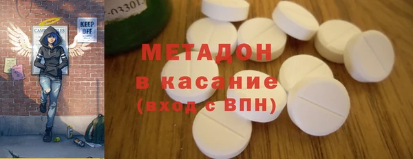 MESCALINE Беломорск